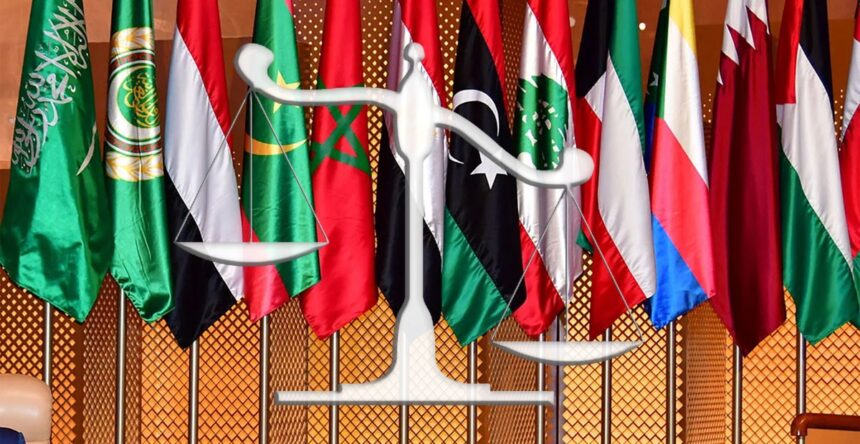 القمة العربية الاسلامية في الرياض