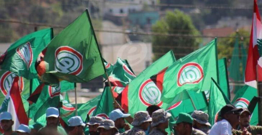 حركة امل