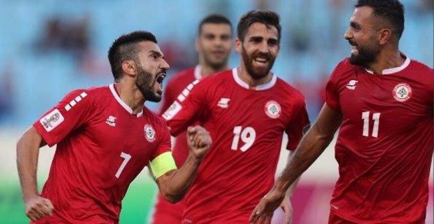 منتخب لبنان