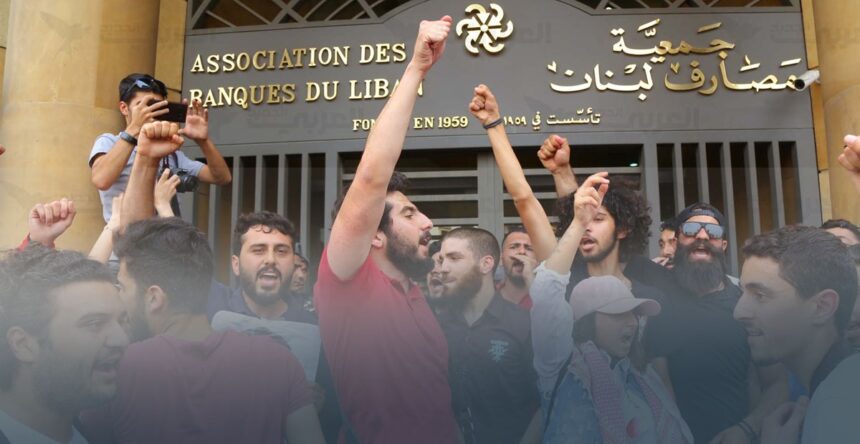 المودعين