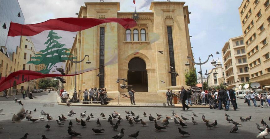 مجلس النواب