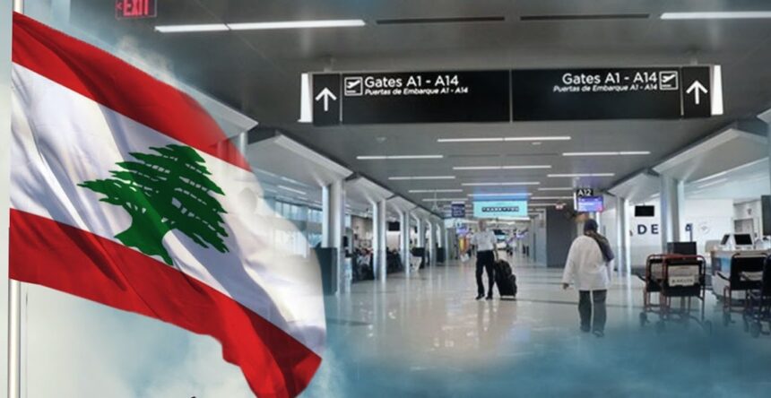 مطار رفيق الحريري الدولي