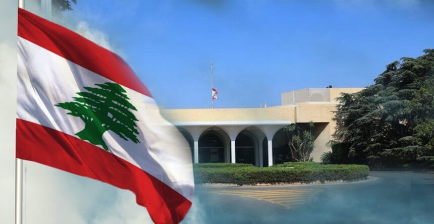 قصر بعبدا