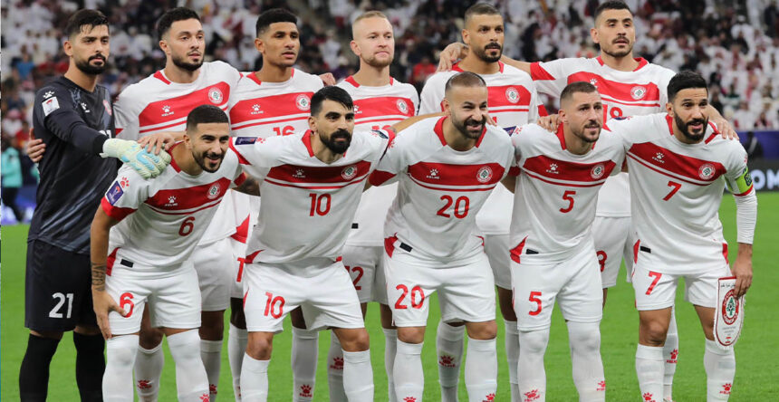 منتخب لبنان