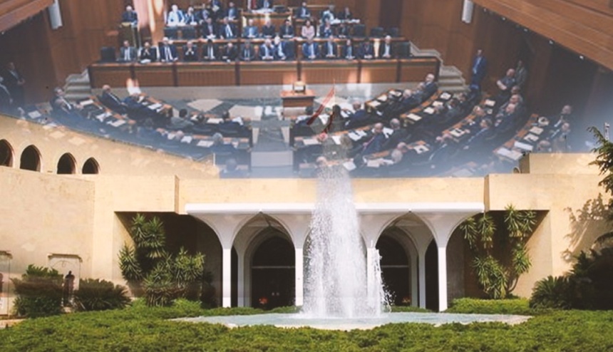 مجلس النواب وقصر بعبدا