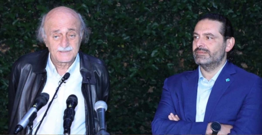 وليد جنبلاط وسعد الحريري