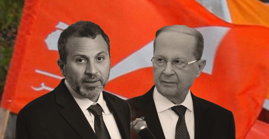 ميشال عون وجبران باسيل