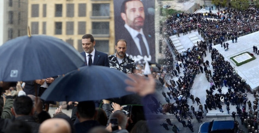 سعد الحريري