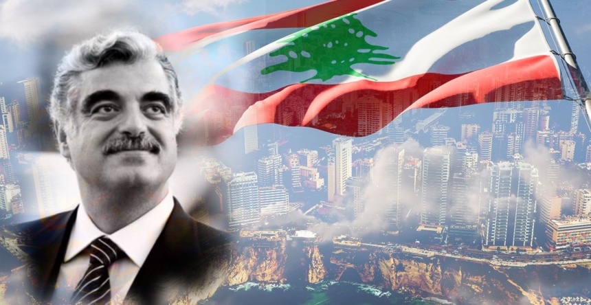 رفيق الحريري