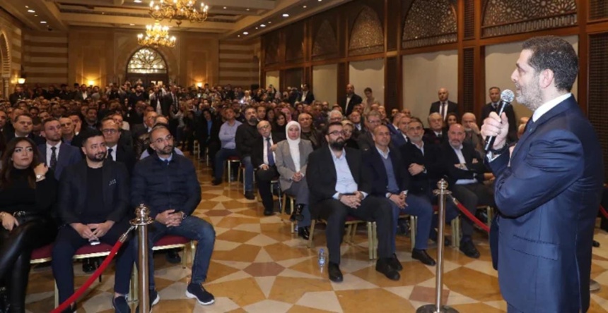سعد الحريري في بيت الوسط