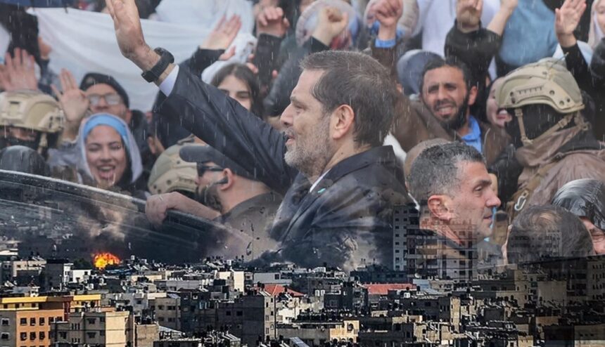 سعد الحريري