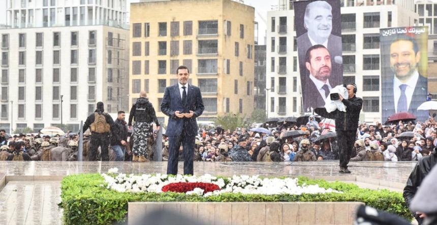 سعد الحريري
