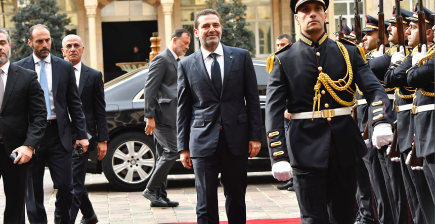 سعد الحريري
