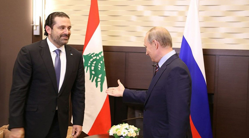 سعد الحريري وبوتين