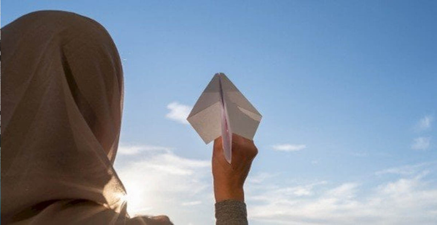 المرأة