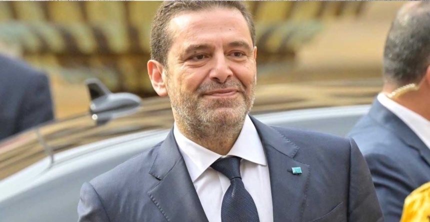سعد الحريري