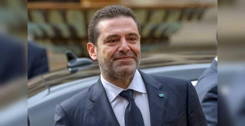 سعد الحريري
