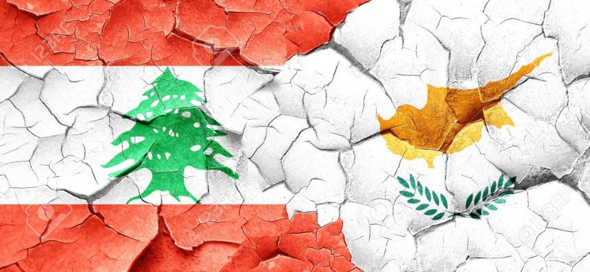 لبنان قبرص