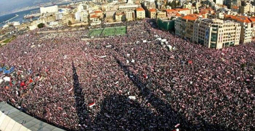 14 اذار 2005