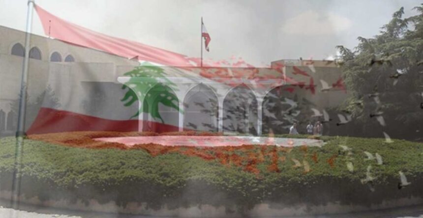 قصر بعبدا