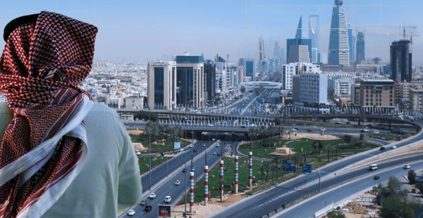 الاقتصاد السعودي