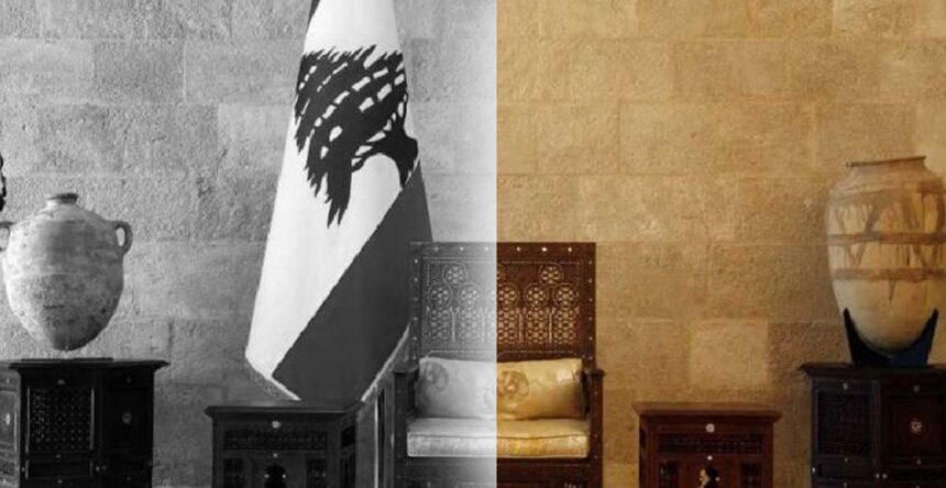 كرسي بعبدا