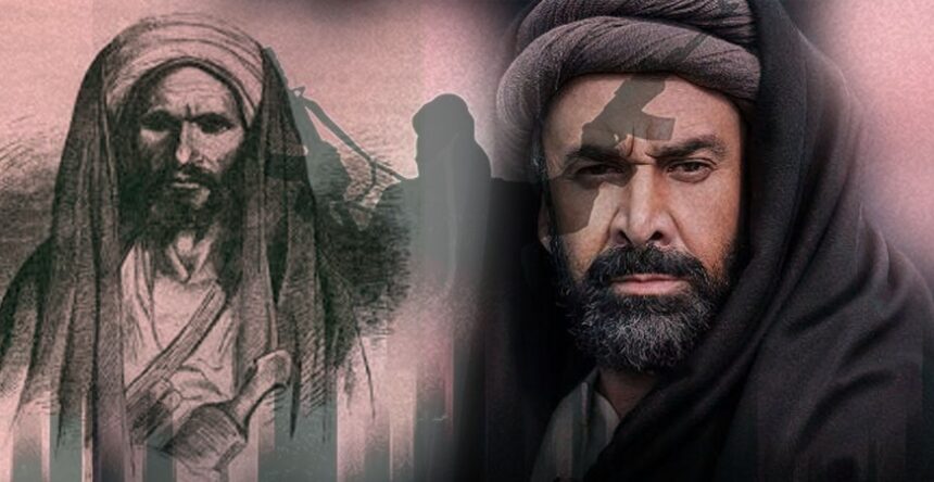 مسلسل الحشاشين