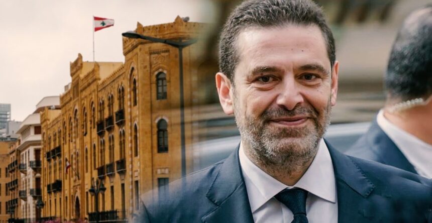سعد الحريري