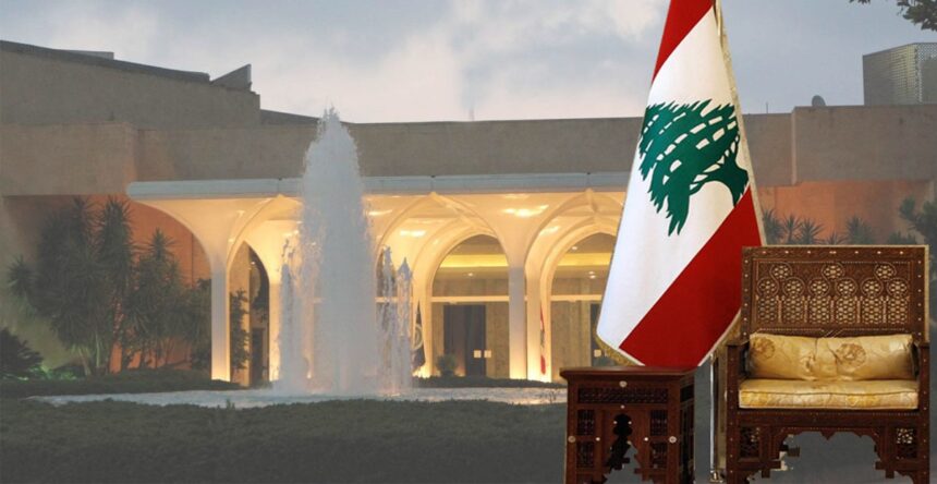 بعبدا