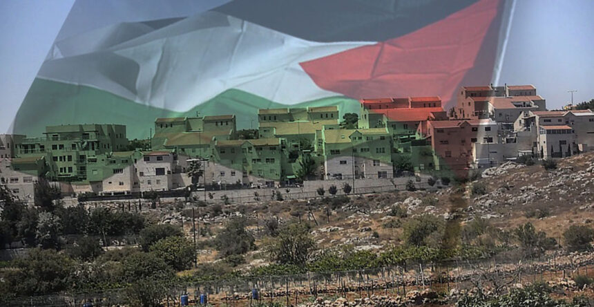 فلسطين