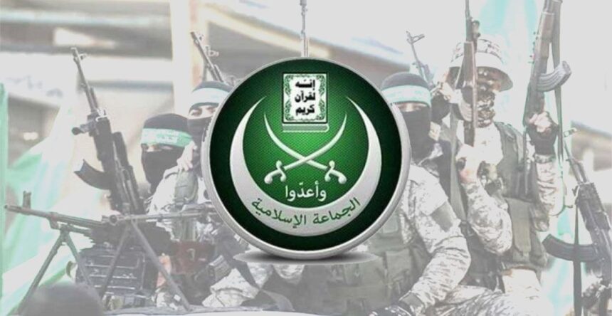 الجماعة الاسلامية (قوات الفجر)