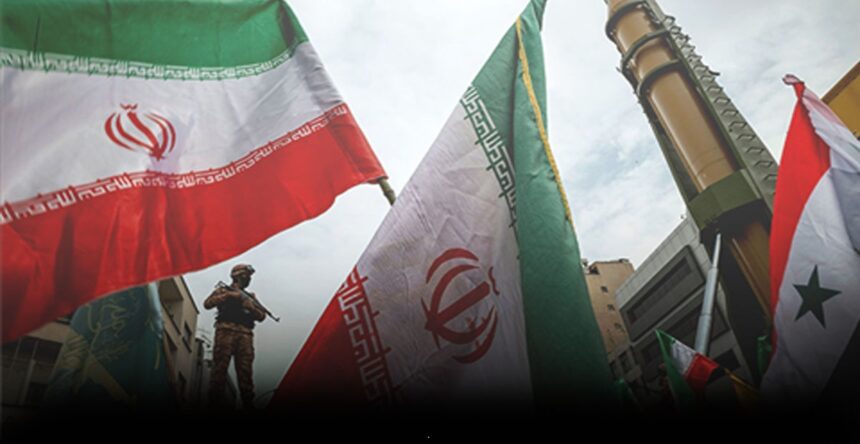 ايران