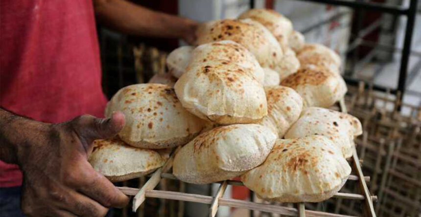 خبز