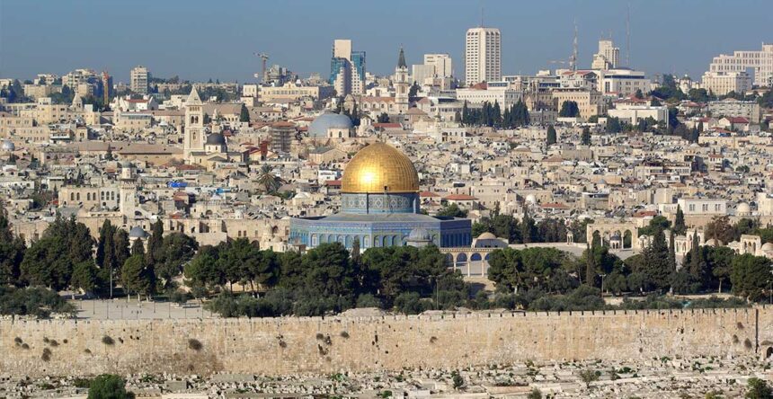 القدس