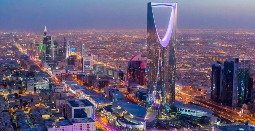 السعودية
