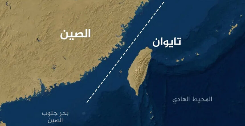 الصين وتايوان