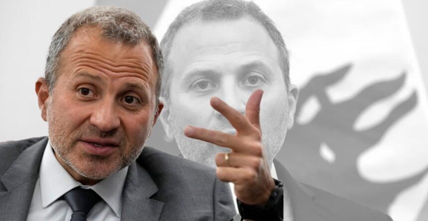 جبران باسيل