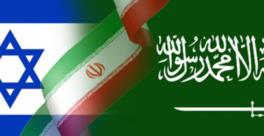 السعودية ايران اسرائيل