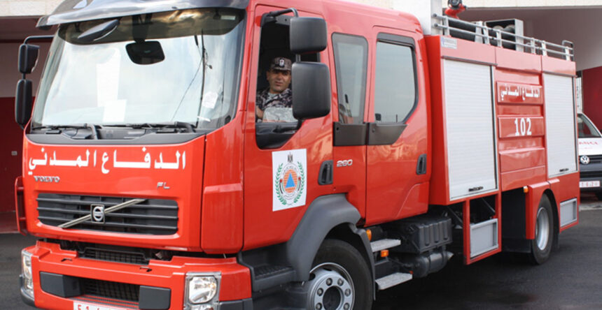 الدفاع المدني