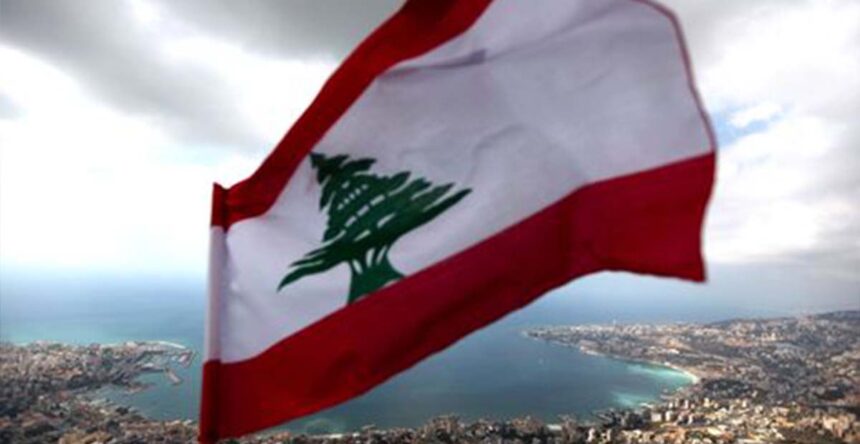 علم لبنان