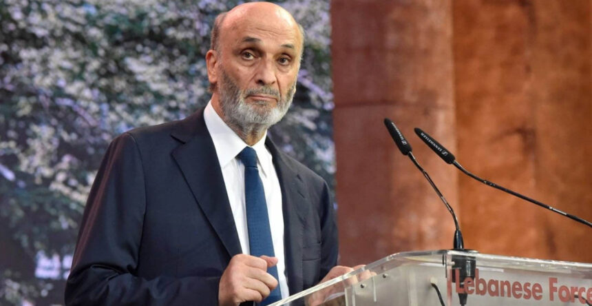 سمير جعجع