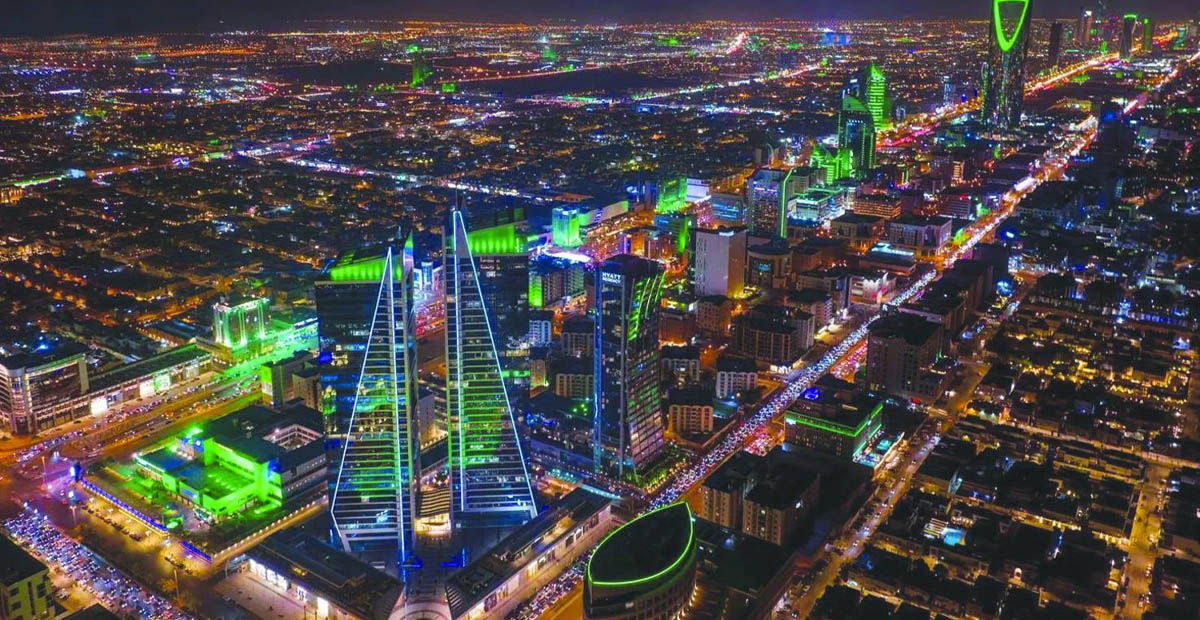 السعودية