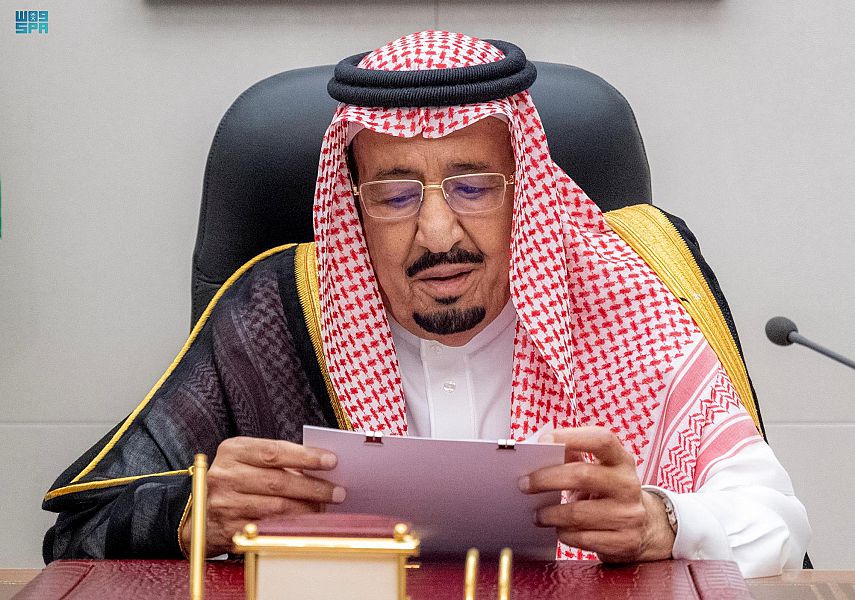 الملك سلمان