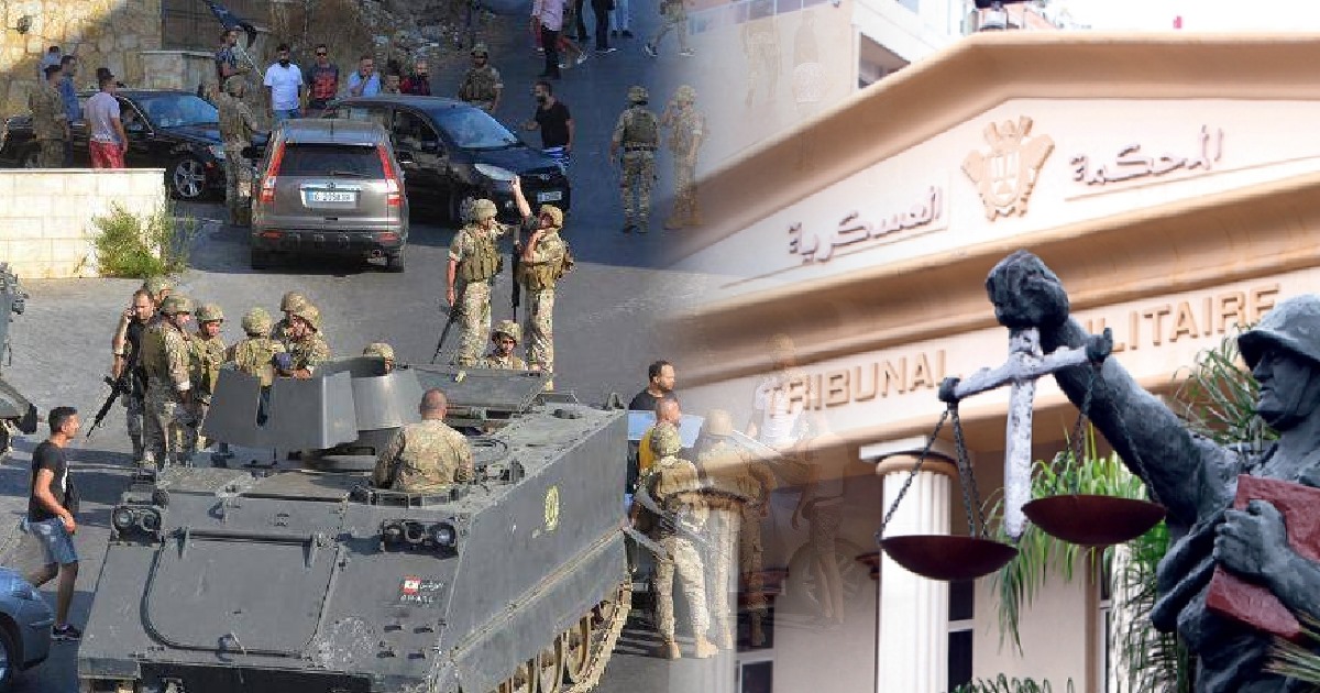 احداث خلدة