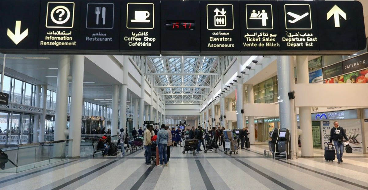 مطار رفيق الحريري