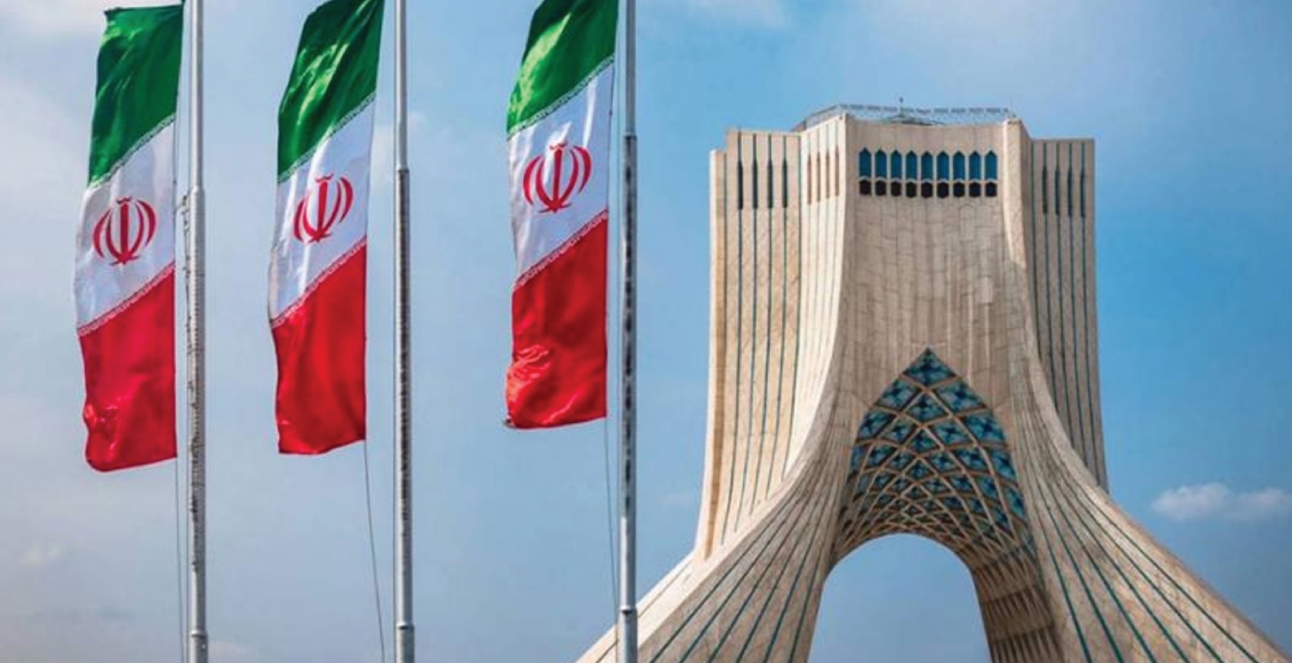 ايران