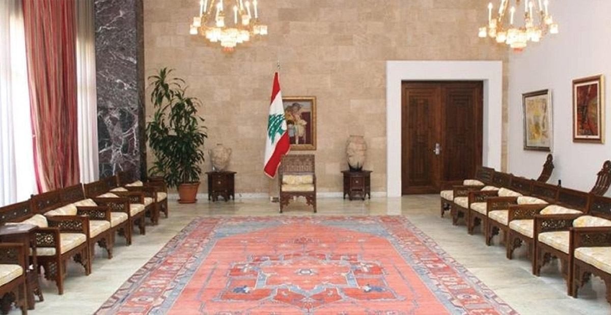 بعبدا
