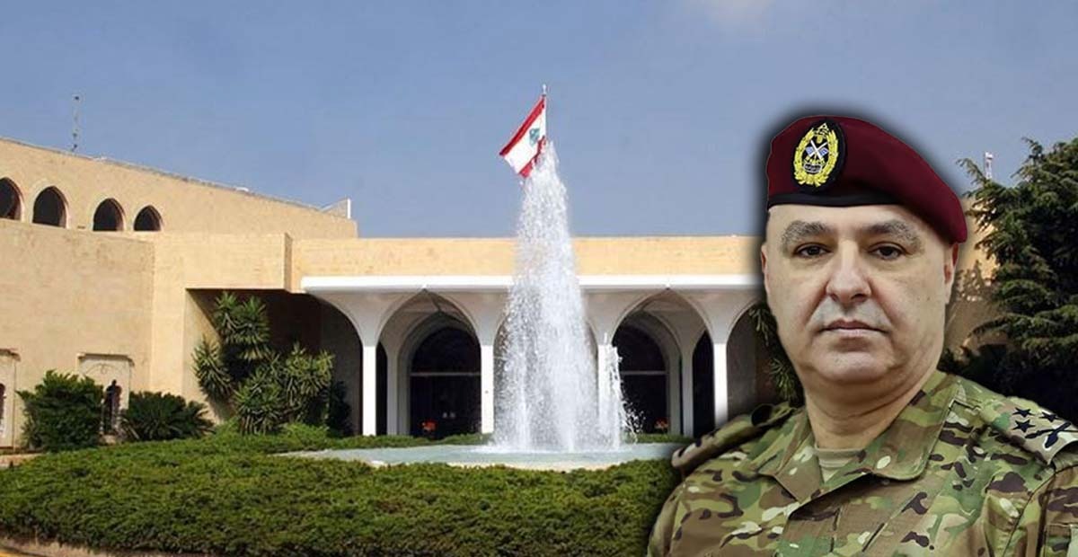 جوزيف عون وبعبدا
