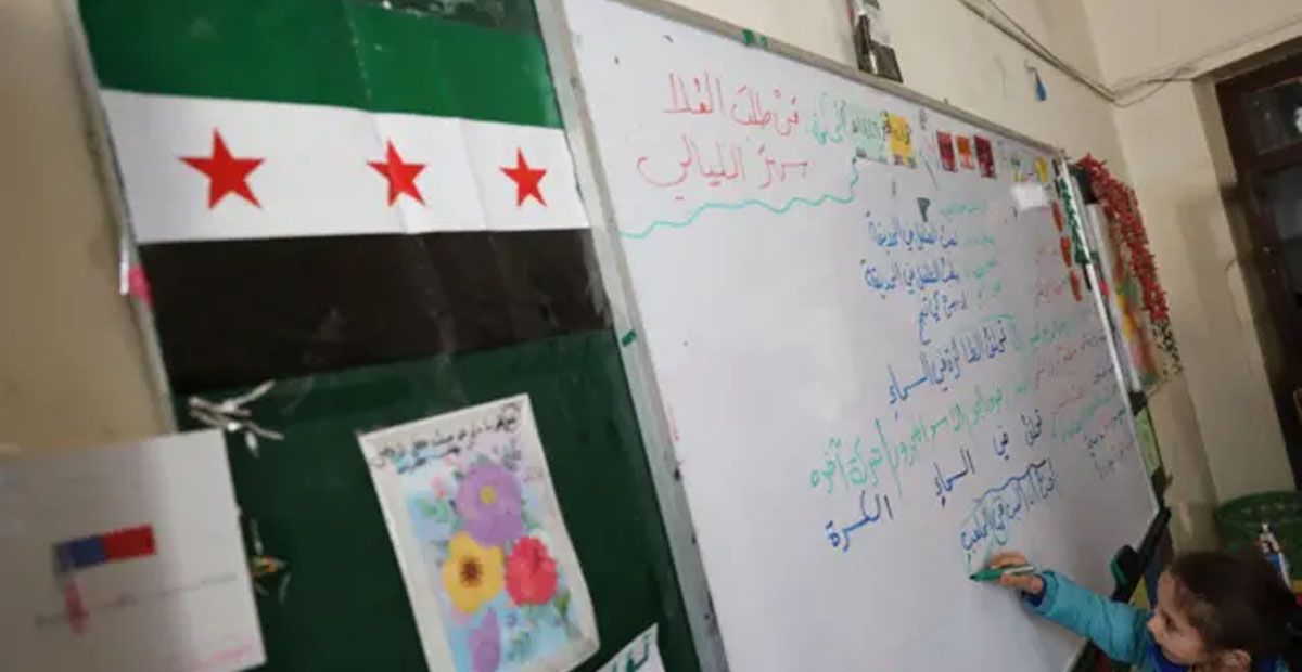 المدارسة في سوريا