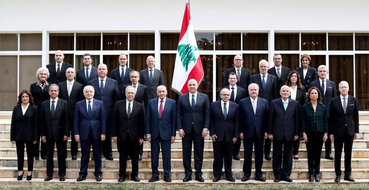 الحكومة اللبنانية